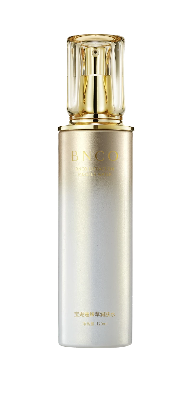 Original skincare bottle product image